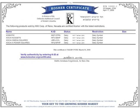 koshercert-2.jpg